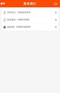 安卓升级系统app没了,应用消失问题解析与解决方案