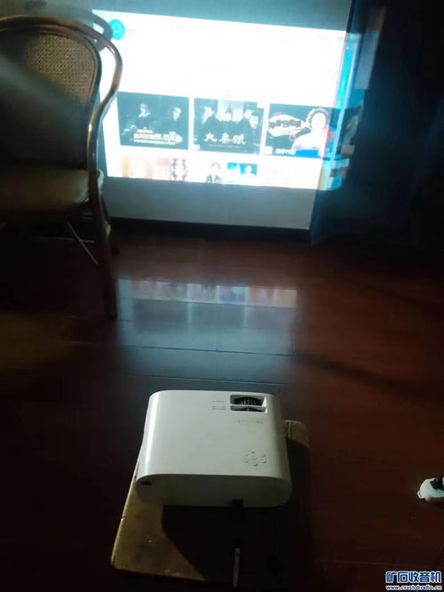 爱普生投影带安卓系统,开启智能投影新时代