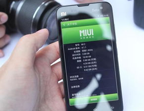 flyme换安卓系统吗,系统更迭背后的选择与考量