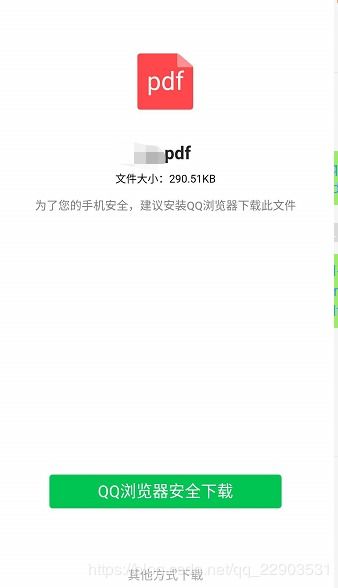 安卓系统如何看pdf,安卓系统PDF阅读与生成指南