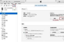 安卓12系统降级了吗,还原流畅体验