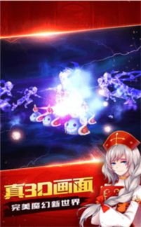 光芒游戏安卓下载,开启奇幻之旅