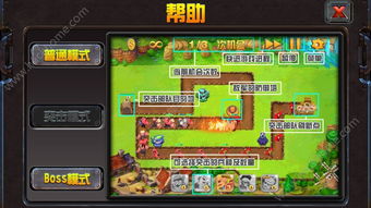 游戏最强安卓机型,盘点最适合运行最强安卓机型的游戏利器