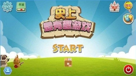 好玩免费安卓游戏,让你乐在其中！