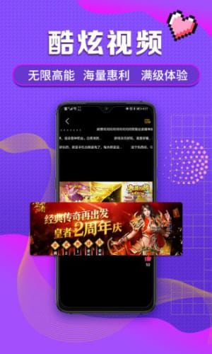 安卓福利游戏导航,尽享游戏乐趣