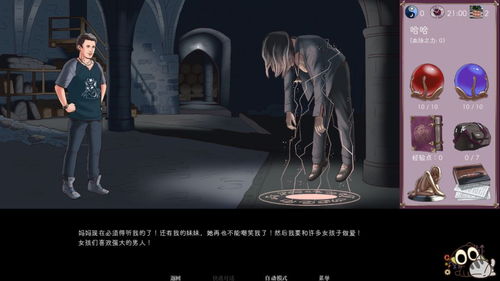 欧美完结安卓游戏,重温回忆之旅
