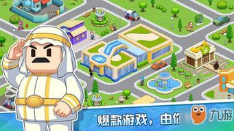 安卓游戏地图开发,从零到一构建沉浸式游戏世界