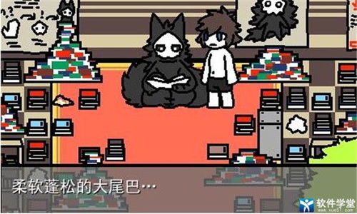 changed游戏下载安卓,探索神秘实验室的冒险之旅