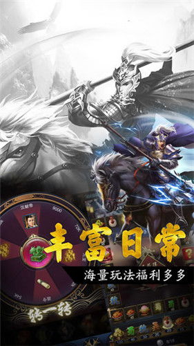 安卓游戏辉煌繁荣,探索移动游戏市场的璀璨星河
