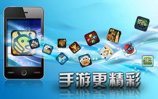 最近安卓手机游戏,热门新作与经典再现