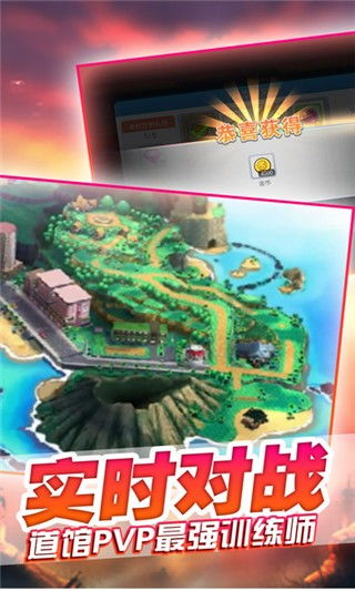 宝贝起源游戏安卓,安卓版游戏深度解析与攻略指南