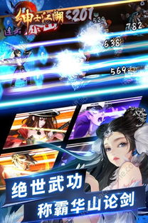 安卓绅士游戏nemurase,绅士RPGNemurase安卓版深度体验