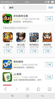 怎么没有安卓游戏,揭秘智能创作新篇章