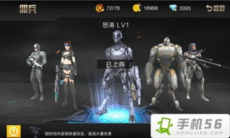 单机 射击游戏 安卓,畅享无尽战场的激情冒险