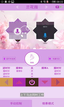 ISO游戏app安卓,畅享极致游戏体验的全新选择