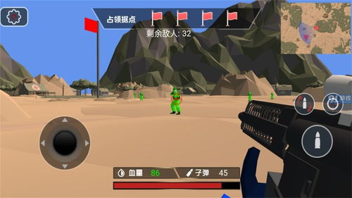联机求生游戏安卓,共战冒险