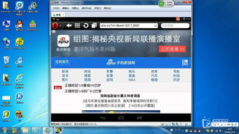 安卓执行windows游戏,轻松实现跨平台游戏体验