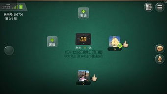 安卓5.0.1隐藏游戏,轻松解锁隐藏游戏彩蛋