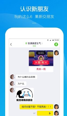 插件小游戏安卓,探索安卓平台插件小游戏的魅力与玩法