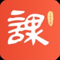 全员考课 