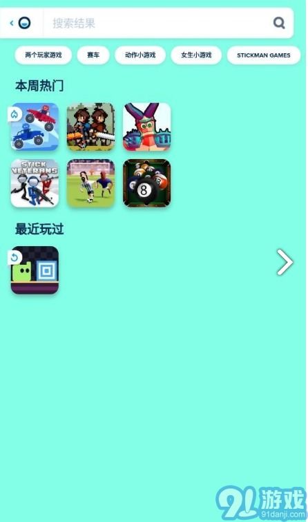 安卓 游戏 网站推荐,畅享指尖乐趣