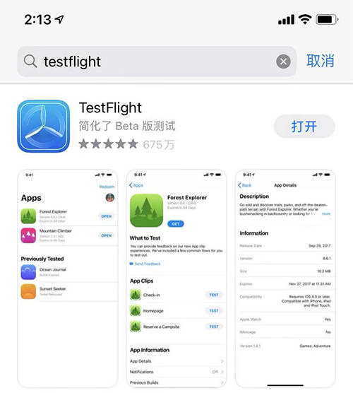TestFlight下载安卓游戏,TestFlight平台上的热门安卓游戏下载指南