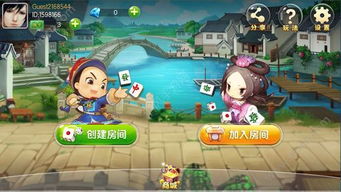 游米游戏安卓,畅享海量游戏与福利