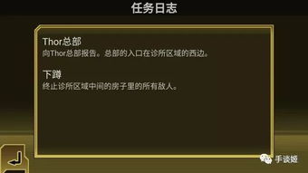 安卓移植游戏排名,热门经典游戏盘点