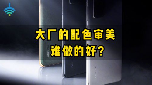安卓游戏前置摄像,展现个性风采