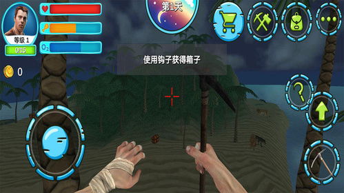 游戏 移植安卓 英文,Game Ports to Android: A Comprehensive 