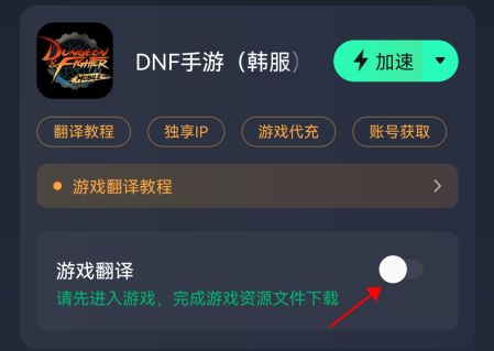 调教安卓手机游戏,畅享无限乐趣