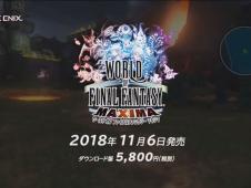 illusion移植安卓游戏,安卓平台上的视觉盛宴—— illusion移植游戏深度解析