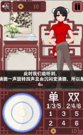 安卓dicegame游戏下载,dicegame安卓版下载攻略