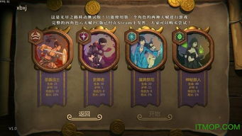 endless road游戏安卓,探索无尽挑战的3D跑酷冒险