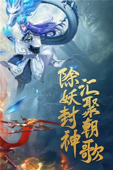 星辰录安卓游戏,谱写星际传奇