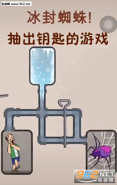 安卓抽钥匙 游戏,智慧挑战之旅