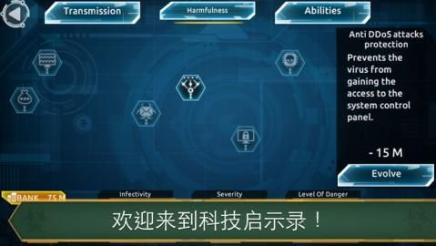 安卓游戏难度排行,谁才是游戏达人？