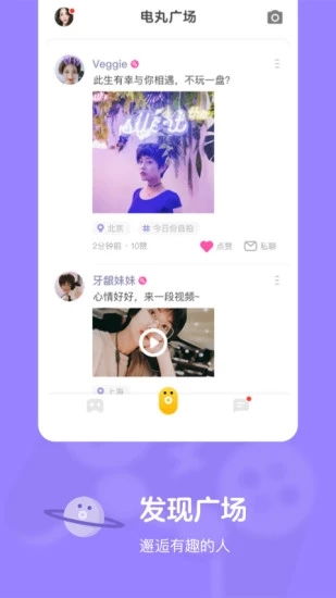 安卓小游戏修改,破解与优化之道