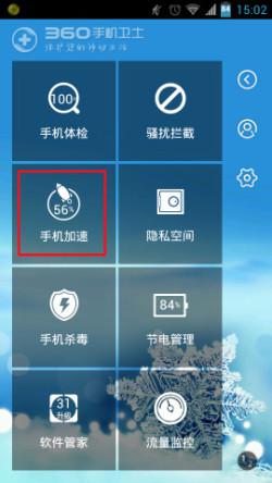 安卓游戏放后台,不错过精彩瞬间