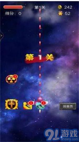 安卓特效游戏,技术解析与应用案例