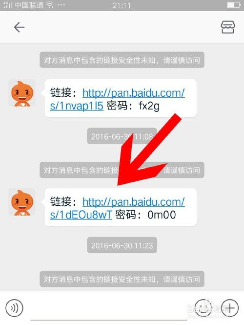 安卓游戏解压步骤,畅玩无忧