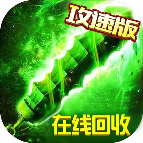 汉化安卓游戏互动,探索互动安卓游戏的无限魅力