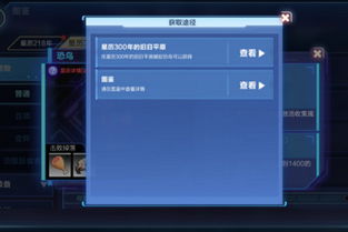 单机游戏安卓h,探索未知世界