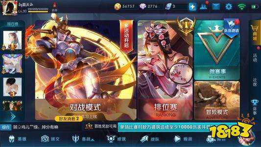 苹果游戏转到安卓,无缝切换体验攻略解析