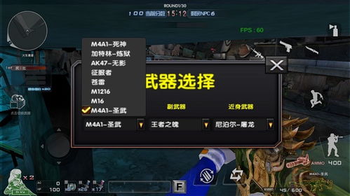 单机游戏安卓解密,揭秘解密技巧与攻略