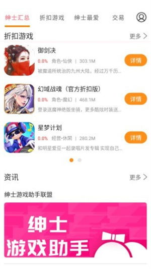 安卓绅士游戏资源,盘点热门游戏与独家攻略