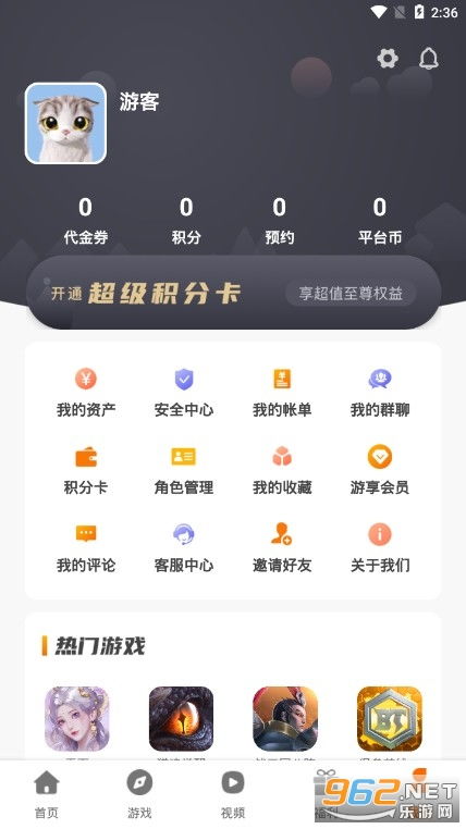 打针游戏app安卓,探索安卓平台上的打针游戏App