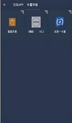安卓9.0游戏框架,性能优化与开发新篇章