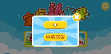 启蒙安卓汉化游戏,体验多元游戏世界