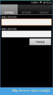 命运游戏app安卓,开启奇幻冒险之旅